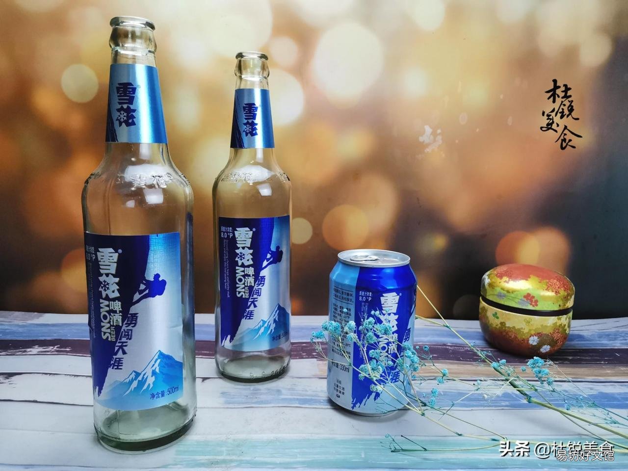 5种便宜又好喝的啤酒推荐 哪种啤酒好喝不苦涩