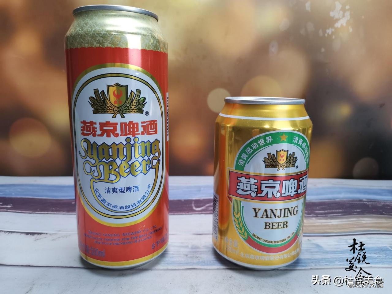 5种便宜又好喝的啤酒推荐 哪种啤酒好喝不苦涩