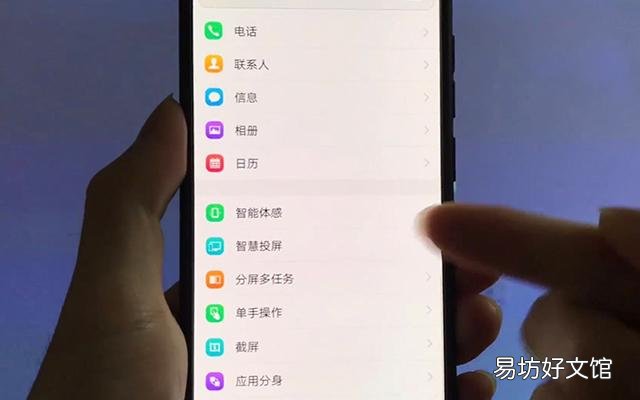 这5种方法值得推荐 手机数据线连接电视播放视频
