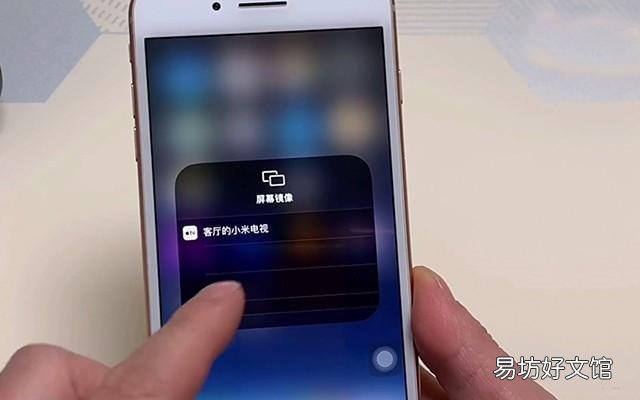 这5种方法值得推荐 手机数据线连接电视播放视频