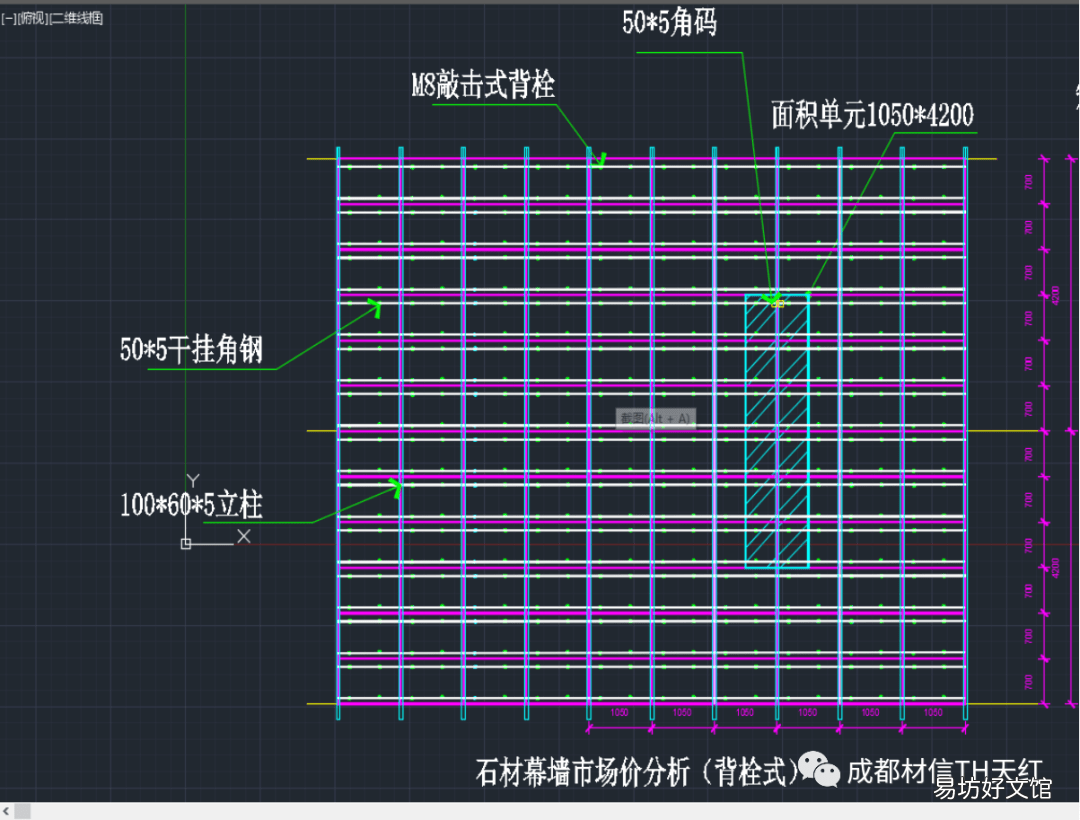 2022幕墻報價單明細 玻璃幕墻報價單價表