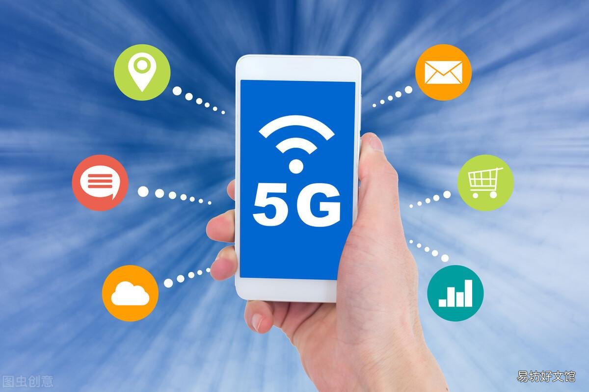 教你3个方法快速升级5g 移动卡4g升5g网上办理