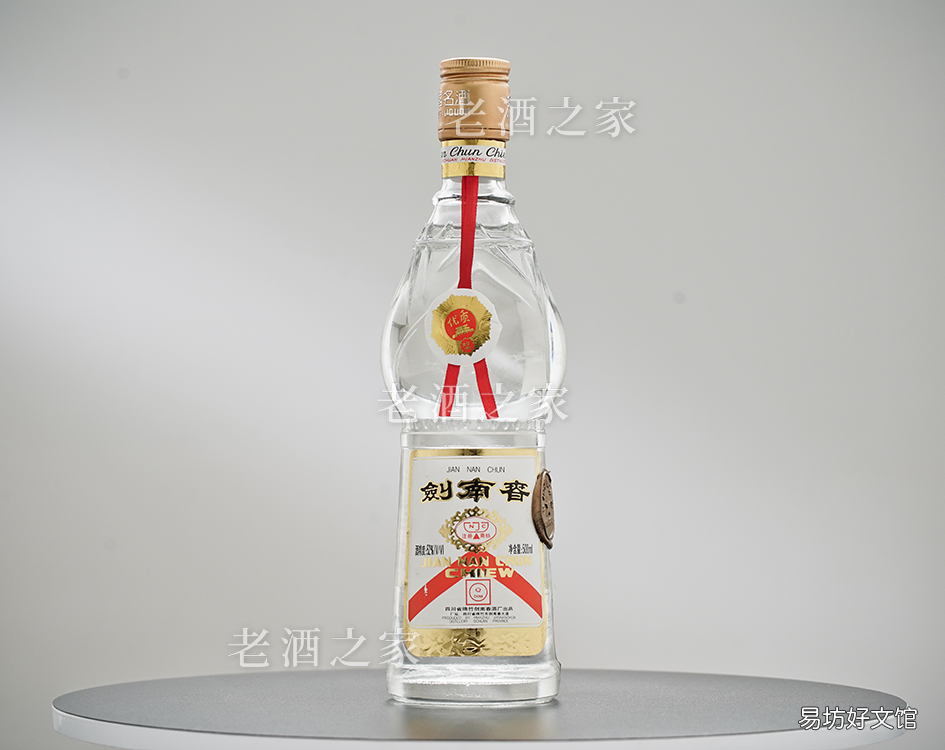 最新八大名酒排名公布 中国八大名酒是哪八种