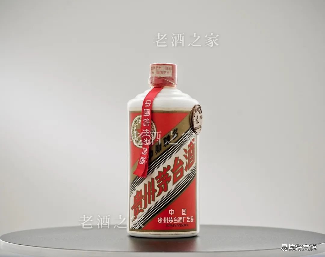 最新八大名酒排名公布 中国八大名酒是哪八种