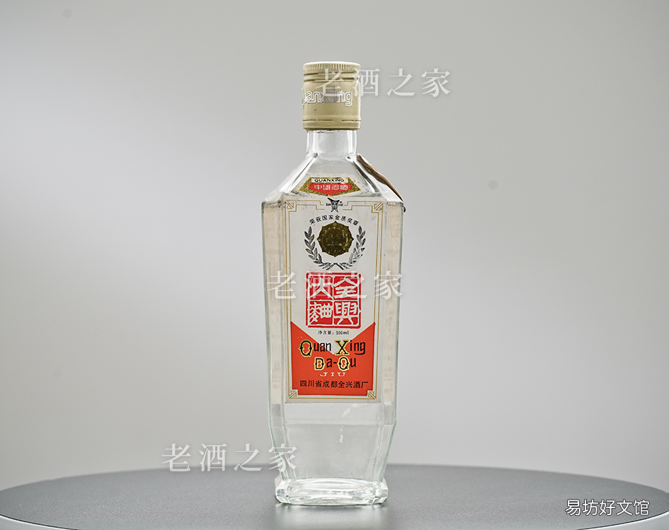 最新八大名酒排名公布 中国八大名酒是哪八种