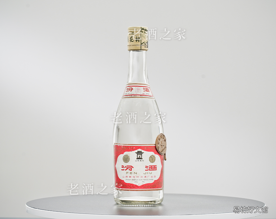 最新八大名酒排名公布 中国八大名酒是哪八种