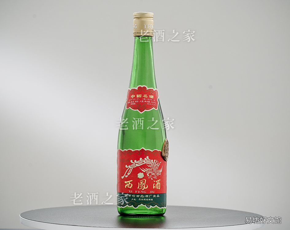 最新八大名酒排名公布 中国八大名酒是哪八种