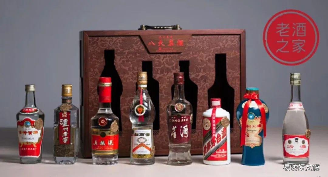 最新八大名酒排名公布 中国八大名酒是哪八种