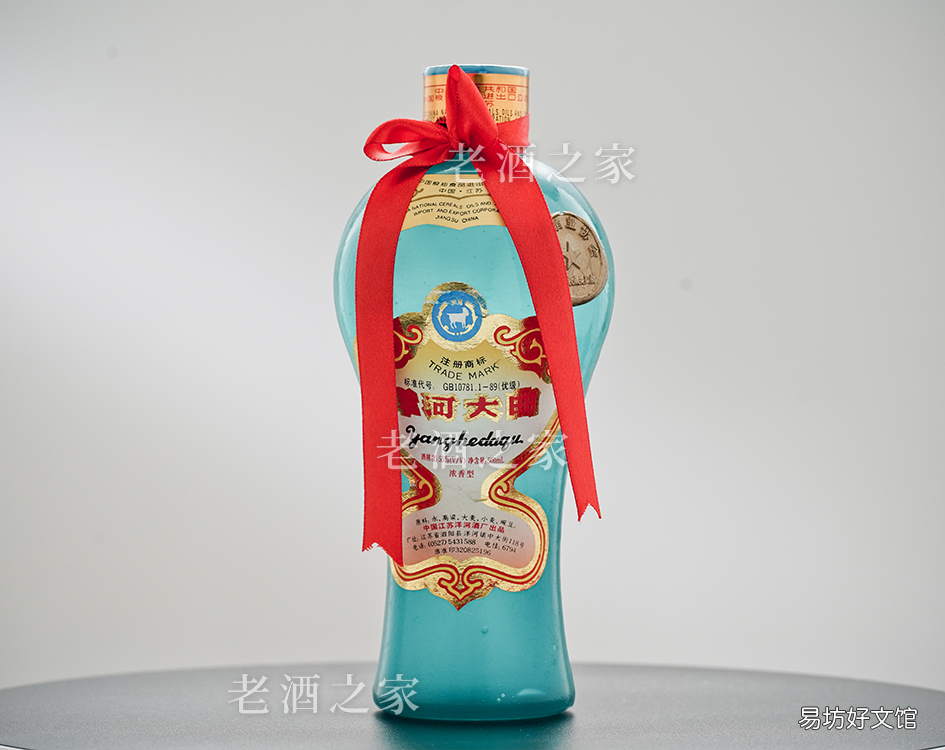 最新八大名酒排名公布 中国八大名酒是哪八种