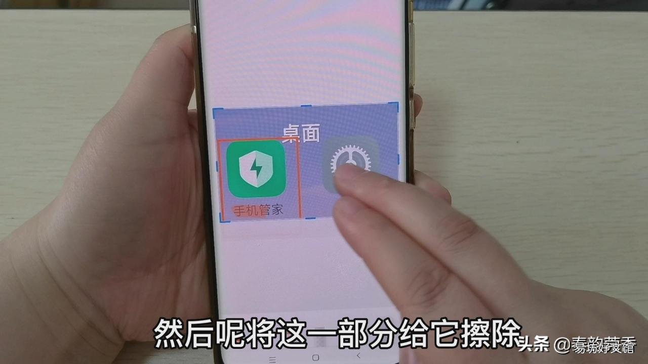 详解正确的录屏方法技巧 手机怎样录屏方法