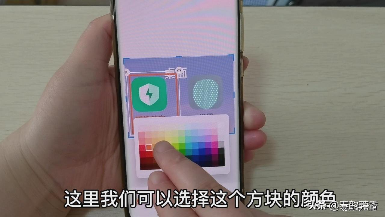详解正确的录屏方法技巧 手机怎样录屏方法