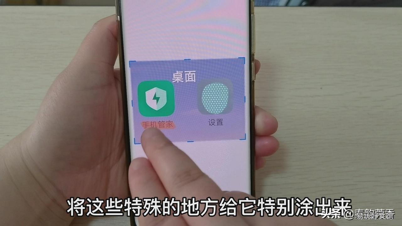 详解正确的录屏方法技巧 手机怎样录屏方法