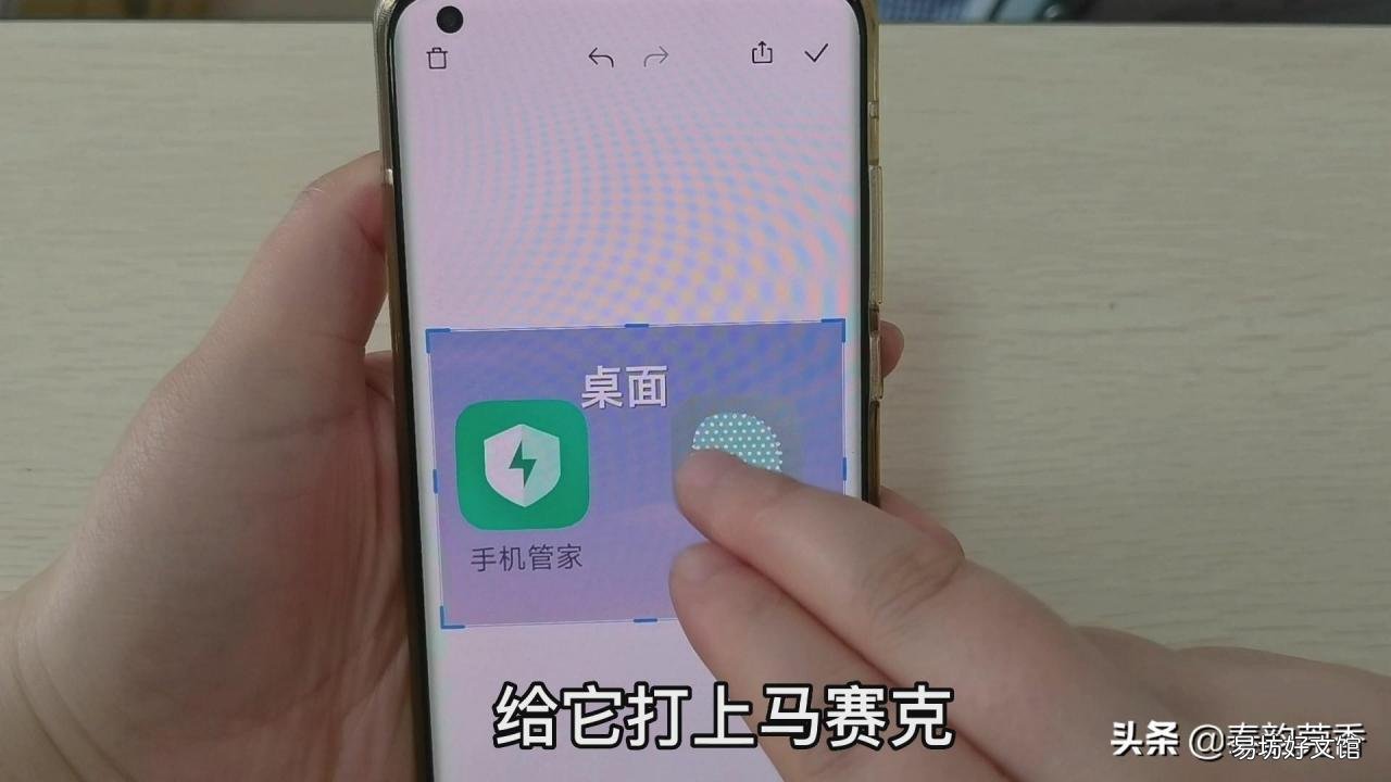 详解正确的录屏方法技巧 手机怎样录屏方法