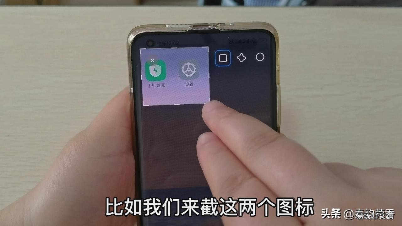 详解正确的录屏方法技巧 手机怎样录屏方法