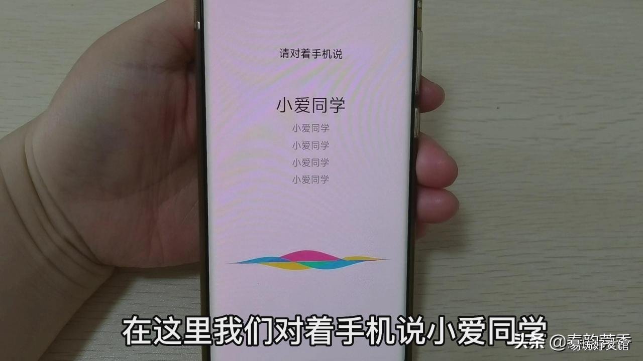 详解正确的录屏方法技巧 手机怎样录屏方法