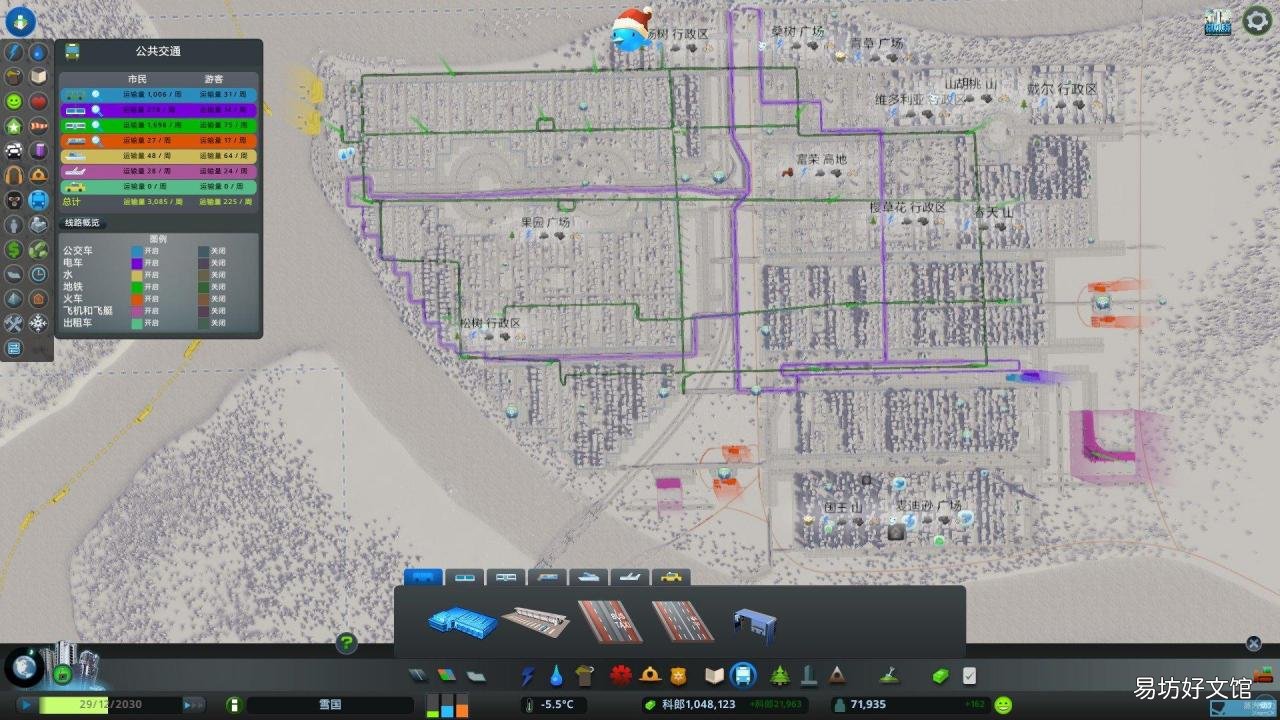 新手必看解锁全部道路 都市天际线开局攻略