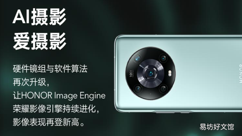 目前拍照最强的4款手机 什么手机照相效果最好像素最高