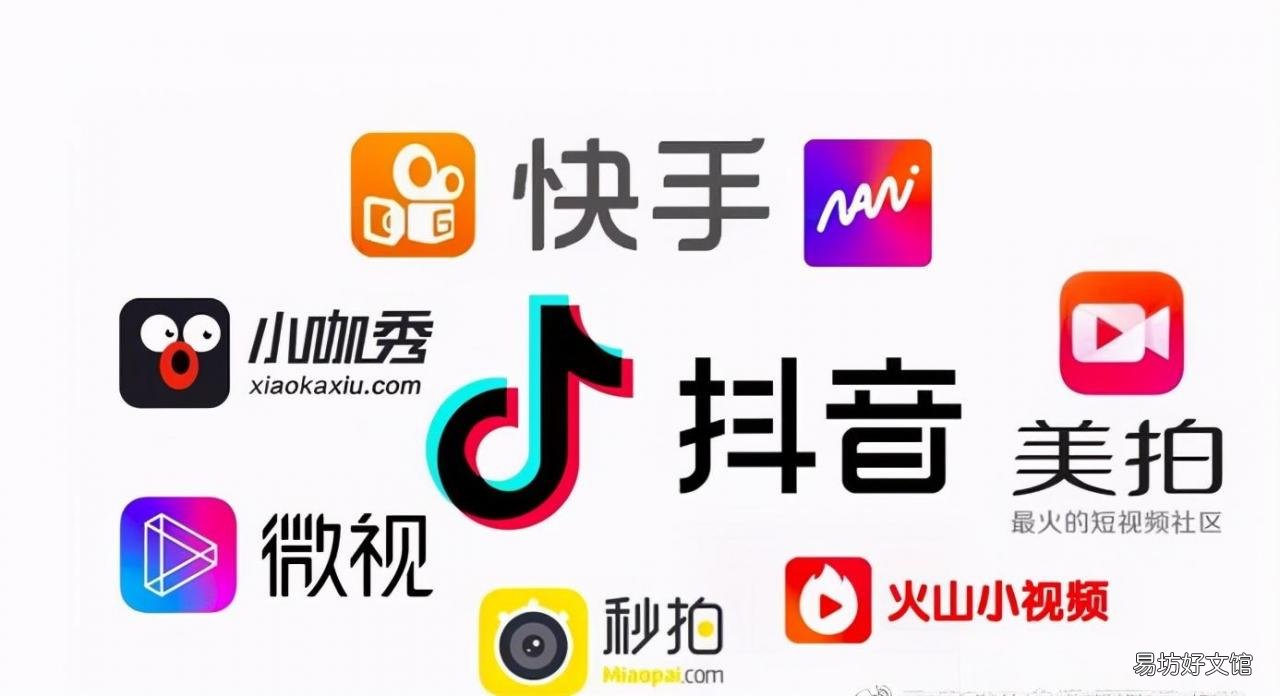 9大网络营销渠道分析 营销渠道有哪几种