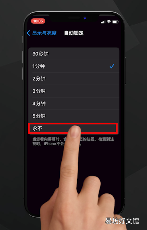 手把手教你快速迁移技巧 微信聊天记录怎么迁移