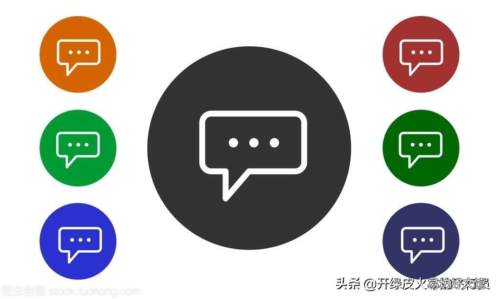 史上最全公众号推广方法 微信公众平台怎么推广