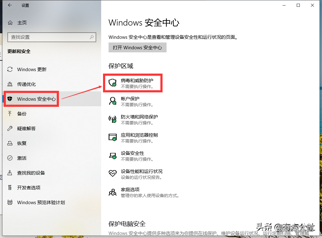 1分钟教你快速正常访问 qq无法访问个人文件夹
