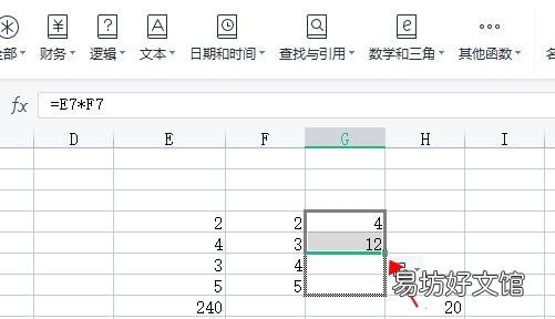 excel乘法函数公式使用教程 表格乘法的公式怎么设置