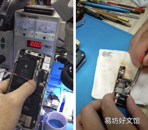 教你5步快速解决声音问题 苹果x听筒声音小是不是坏了