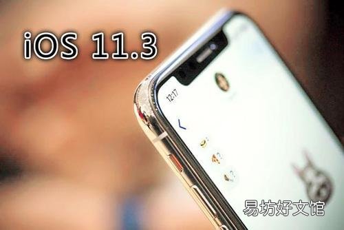 教你5步快速解决声音问题 苹果x听筒声音小是不是坏了