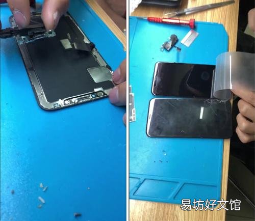 iphonex换原装内屏最新报价 苹果x内屏坏了多少钱