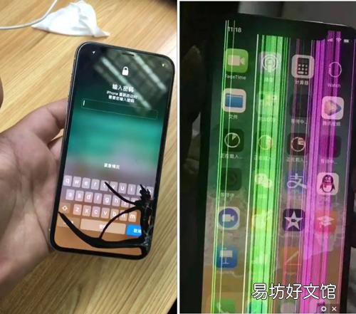 iphonex换原装内屏最新报价 苹果x内屏坏了多少钱