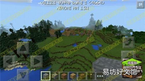 必看地图种子代码大全 我的世界雪地种子代码