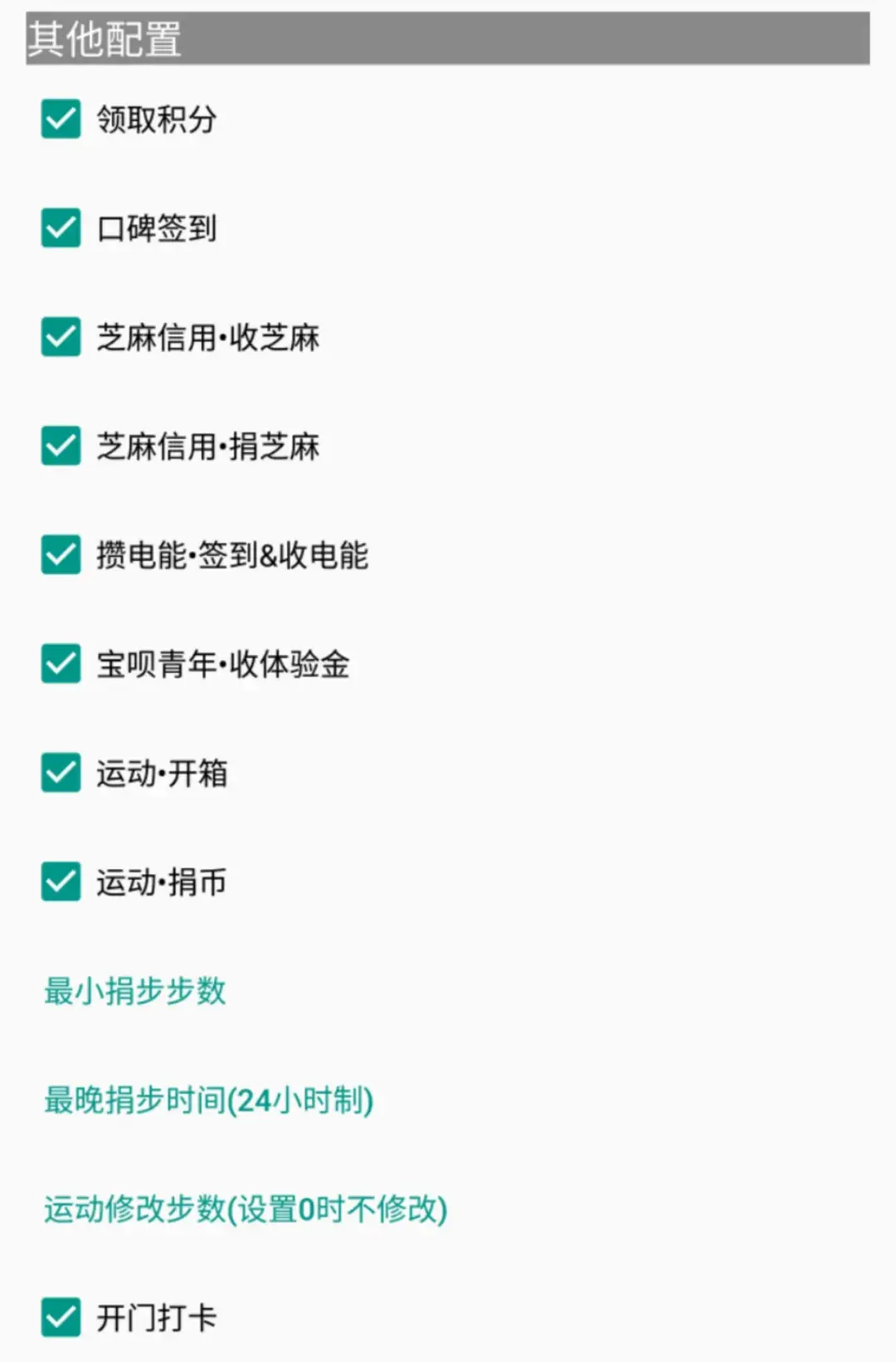揭晓开虚拟机的好坏处 手机虚拟机有什么用