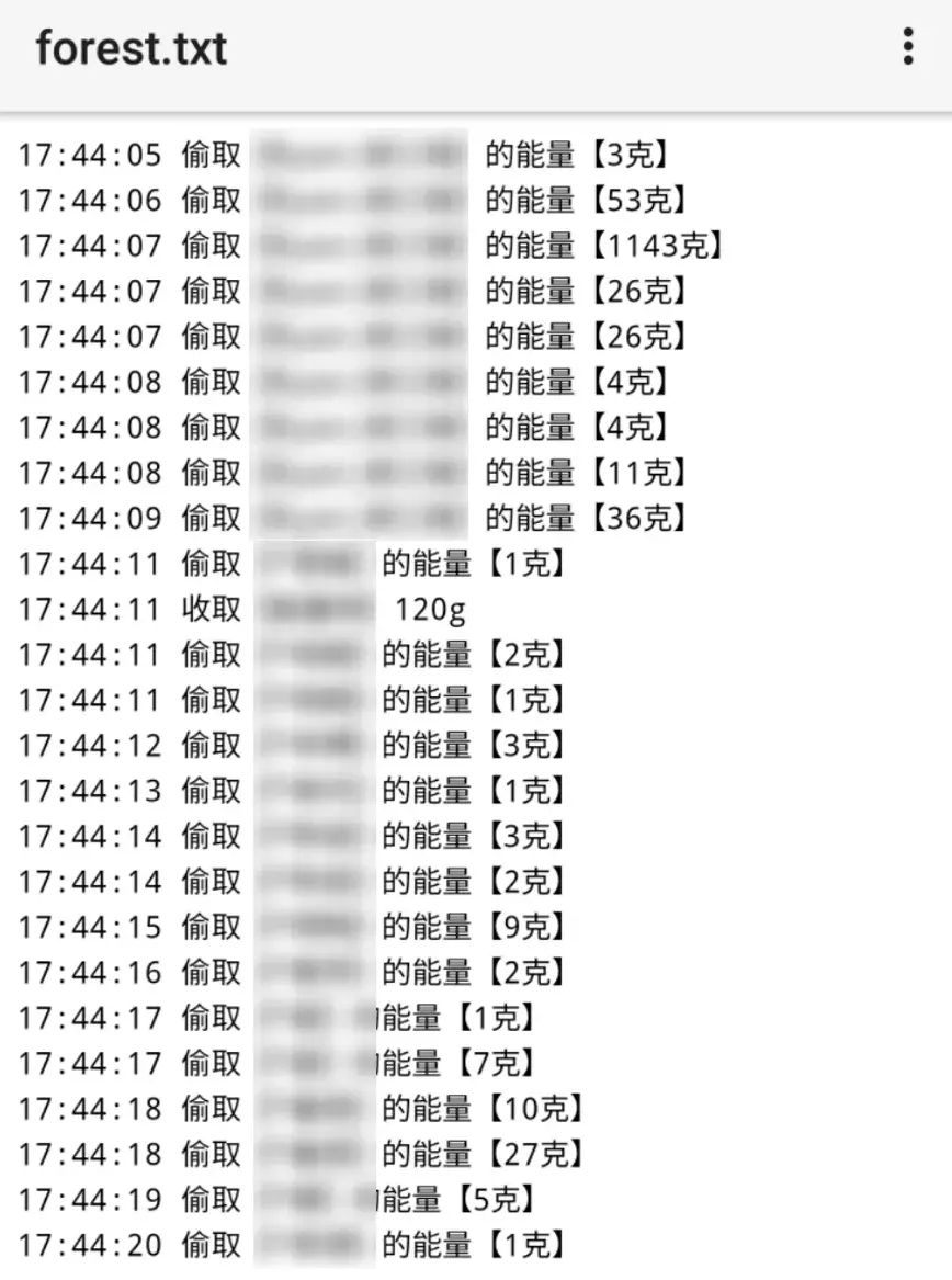 揭晓开虚拟机的好坏处 手机虚拟机有什么用