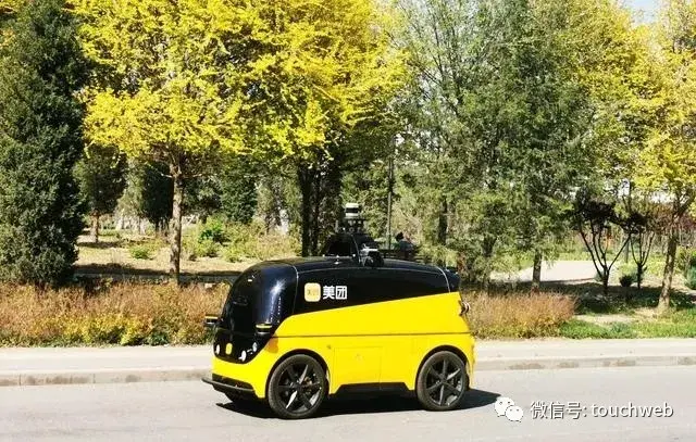 揭秘美团的实际掌控者 美团属于哪个公司旗下的