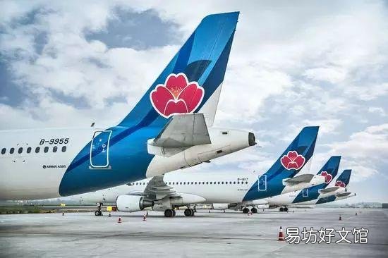 最新中国航空公司大全 中国有多少航空公司