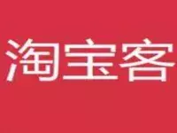 详解淘宝客群名称起名规则 简单好听的省钱购物群名字