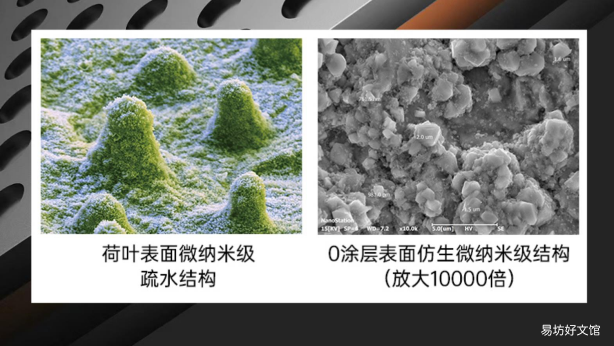 详解好锅的三个特性 不粘锅炒锅什么材质好