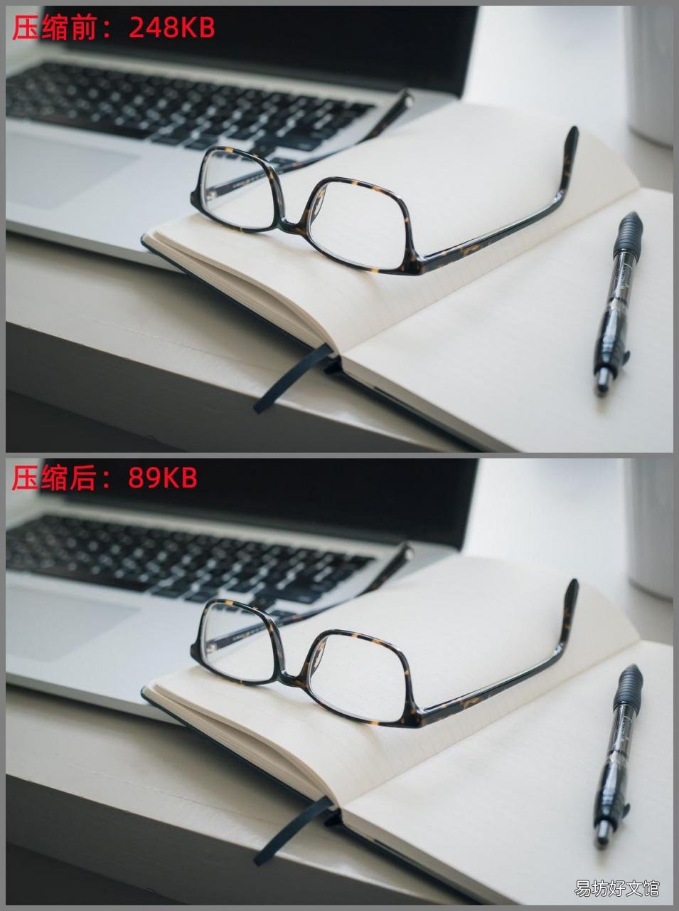 必看四种图片压缩方法 怎么把图片压缩成文件
