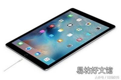 手把手教你设置ipad小圆点 ipad小圆点怎么设置