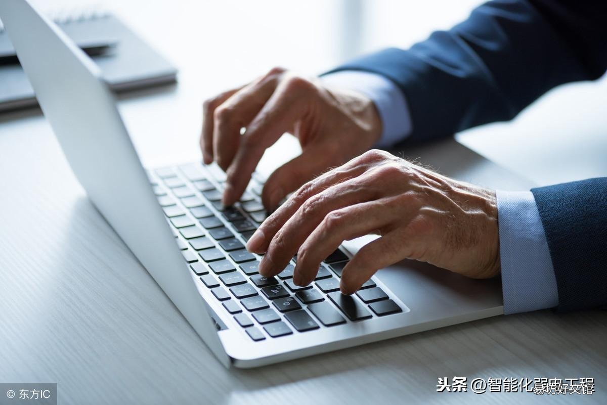 史上最全的网络端口号大全 smtp端口号是多少