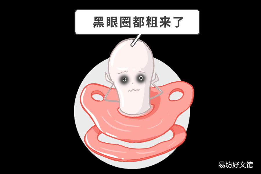 奶嘴从使用到戒除全攻略 戒睡觉安抚奶嘴的方法