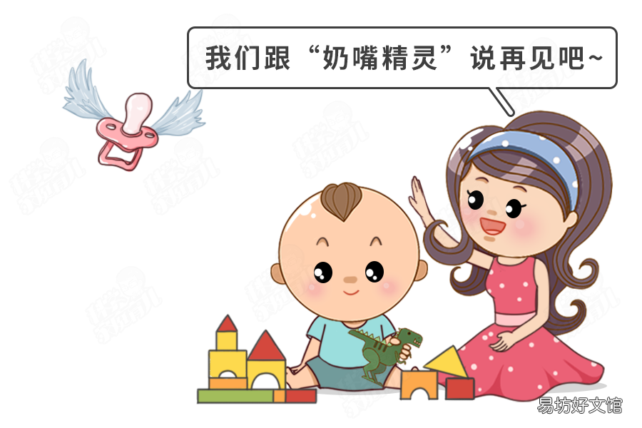 奶嘴从使用到戒除全攻略 戒睡觉安抚奶嘴的方法