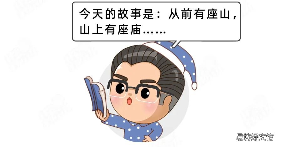 奶嘴从使用到戒除全攻略 戒睡觉安抚奶嘴的方法