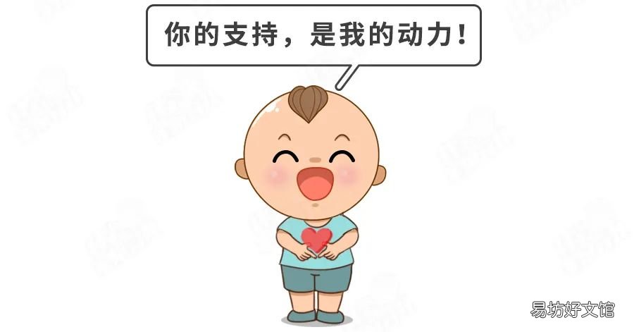 奶嘴从使用到戒除全攻略 戒睡觉安抚奶嘴的方法