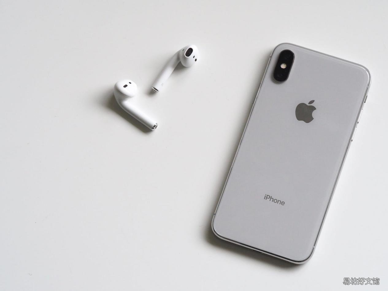 分享iPhone手机的八种操作技巧 苹果x怎么重启手机