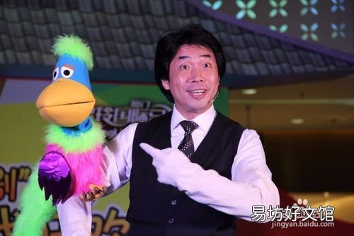 零基础学腹语入门教程 腹语术怎么练习