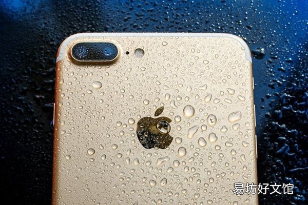 30秒教你快速解决黑屏 苹果后摄像头黑屏怎么回事