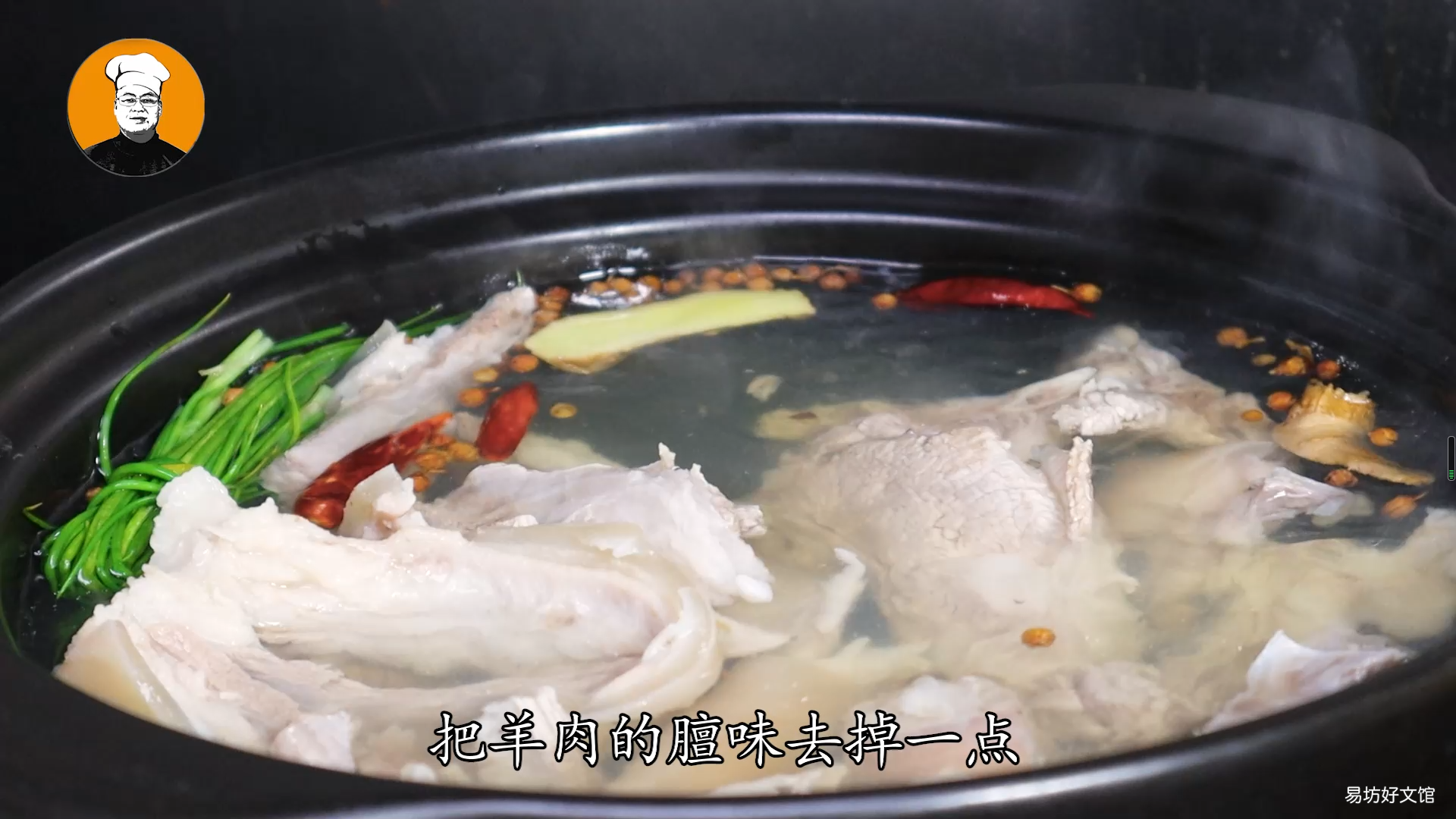 教你羊排最香的绝密方法 炖羊排怎么炖好吃又简单