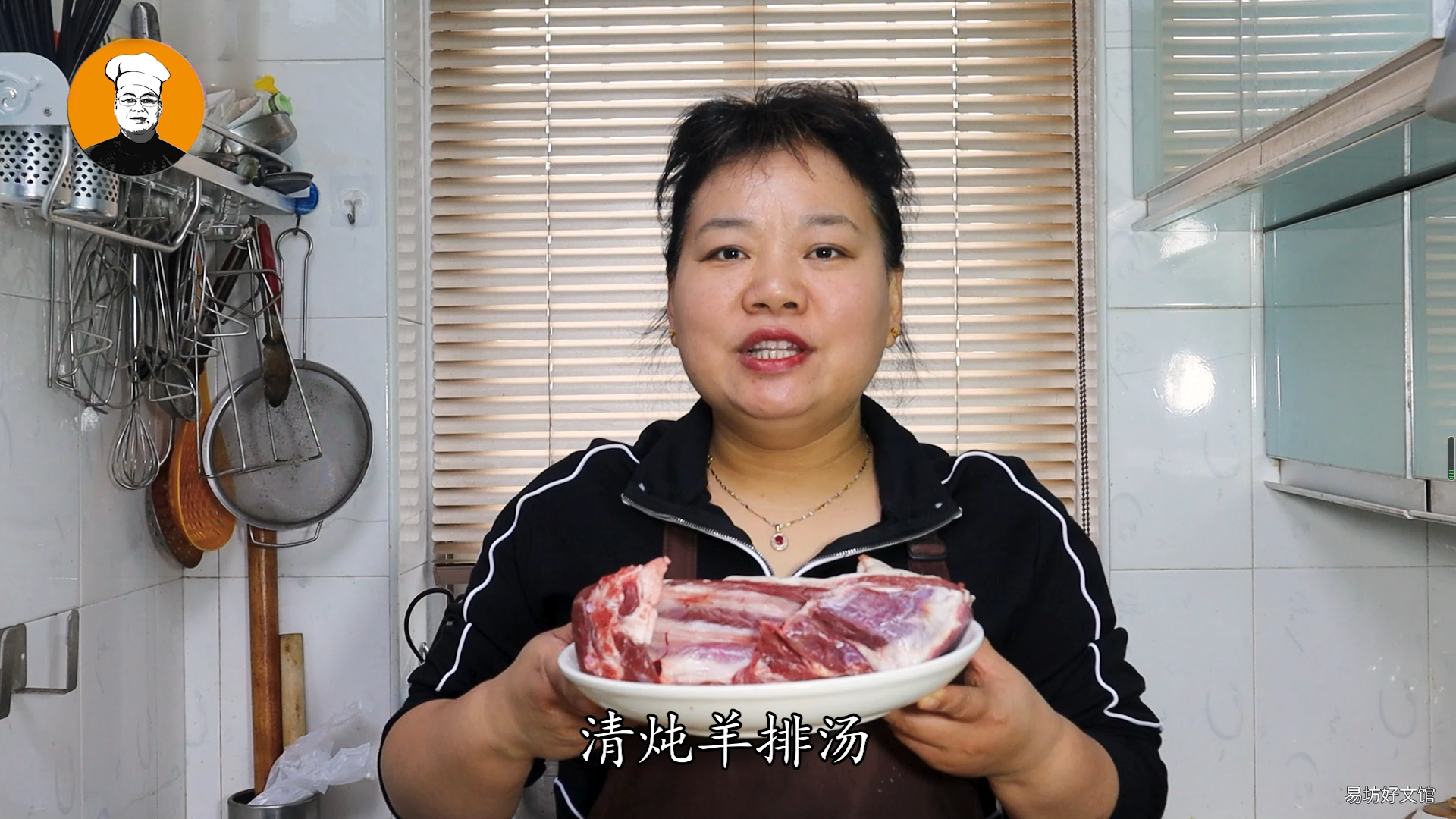 教你羊排最香的绝密方法 炖羊排怎么炖好吃又简单
