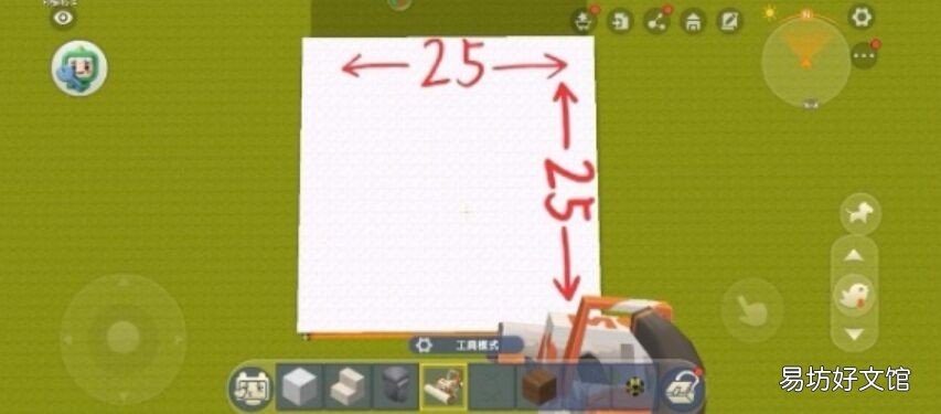 教你制作一个简单的别墅 迷你世界别墅步骤图大全